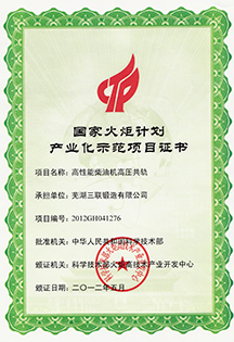 Z6����(China)�ٷ���վ