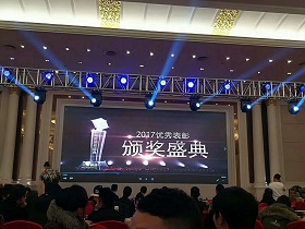 Z6����(China)�ٷ���վ