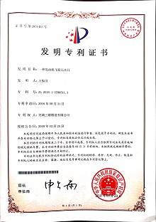 Z6����(China)�ٷ���վ