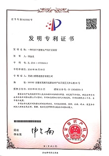 Z6����(China)�ٷ���վ