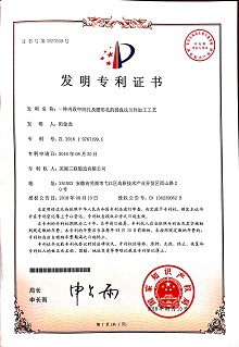 Z6����(China)�ٷ���վ