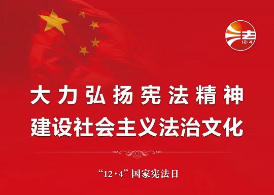 Z6(China)ٷվ