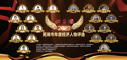 Z6(China)ٷվ