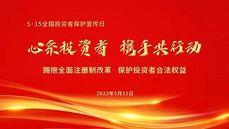 Z6(China)ٷվ