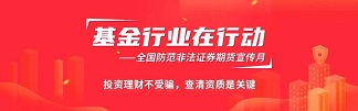 Z6(China)ٷվ