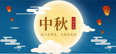 Z6(China)ٷվ