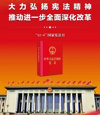 Z6(China)ٷվ